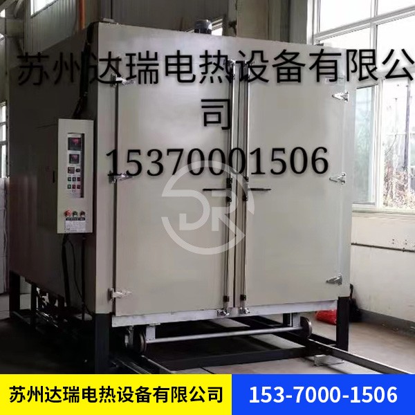 電動(dòng)臺(tái)車烘箱