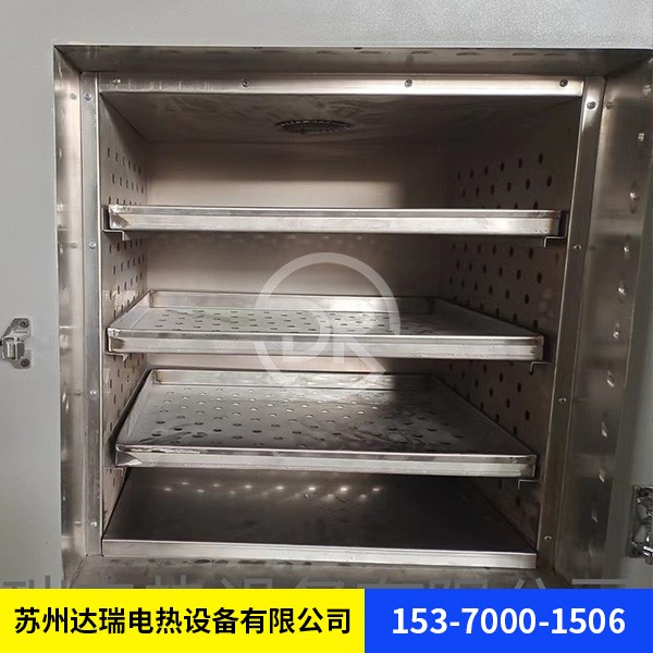 高溫烘箱
