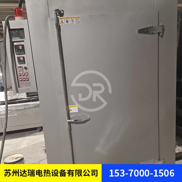 高溫烘箱