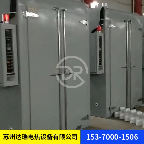 高溫烘箱