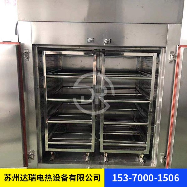 潔凈烘箱 