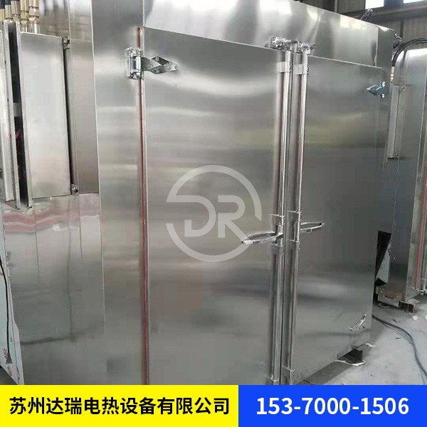 潔凈烘箱 