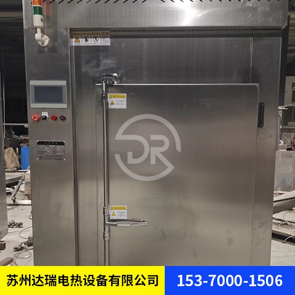 潔凈烘箱 