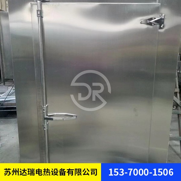 內(nèi)外不銹鋼烘箱