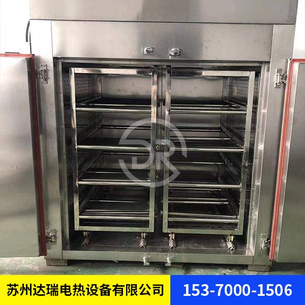內(nèi)外不銹鋼烘箱