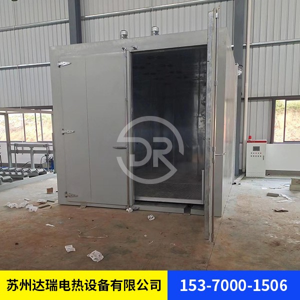 臺車烘箱
