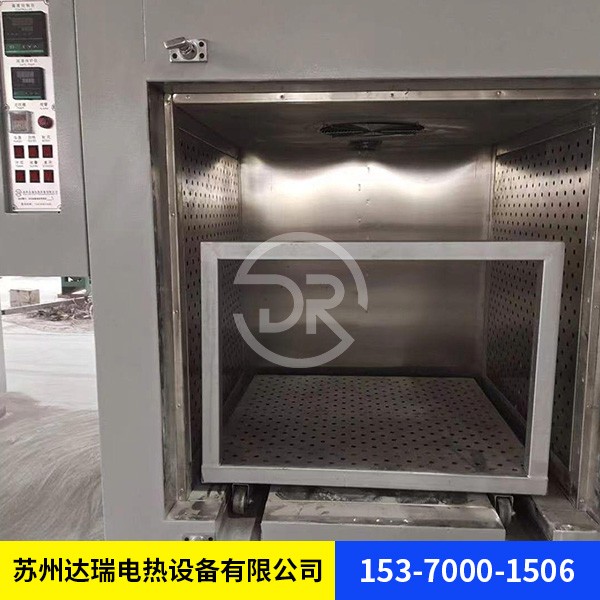 臺車烘箱