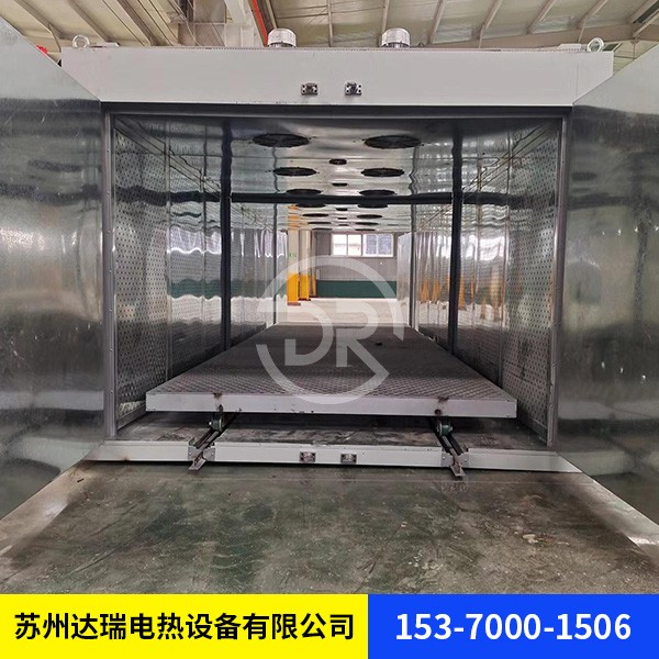 臺車烘箱