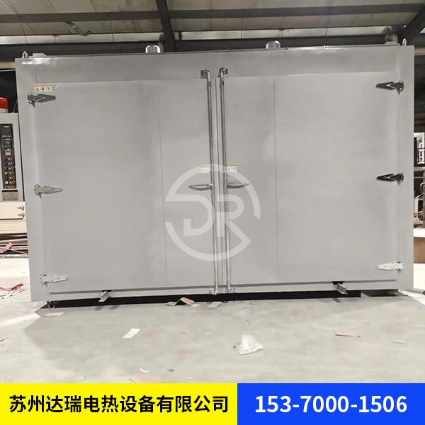 臺車烘箱