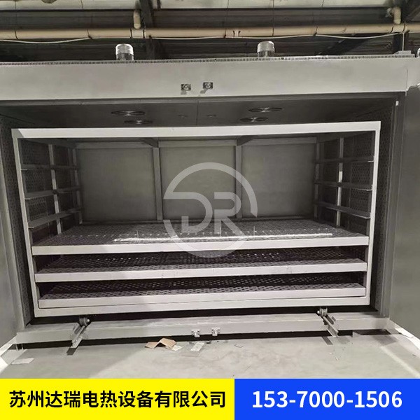臺(tái)車托盤烘箱