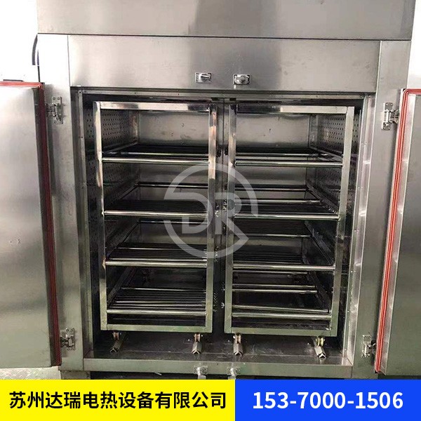 臺(tái)車托盤烘箱