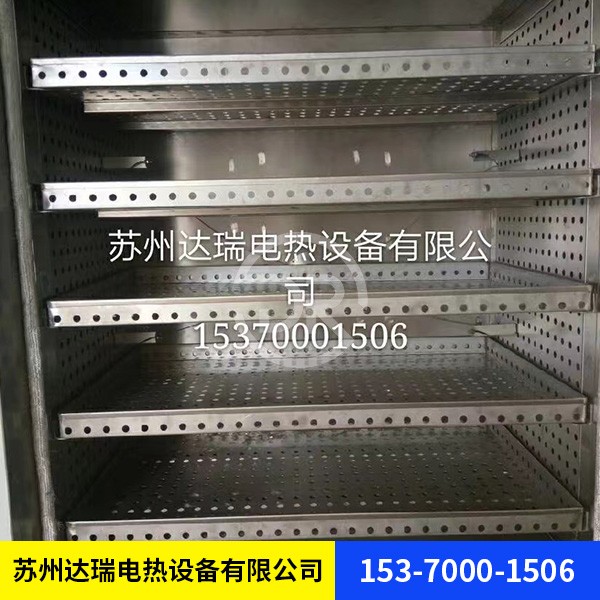臺(tái)車托盤烘箱