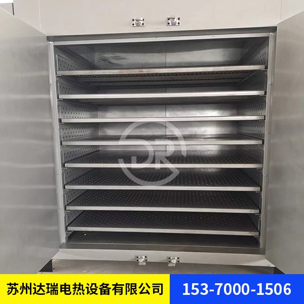 臺(tái)車托盤烘箱