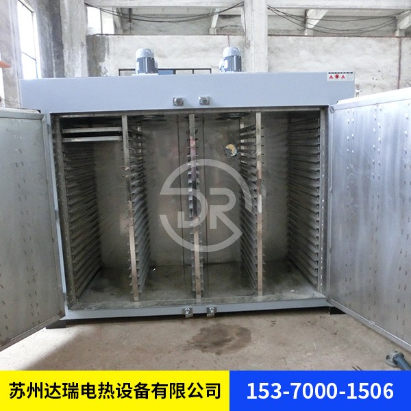 臺(tái)車托盤烘箱