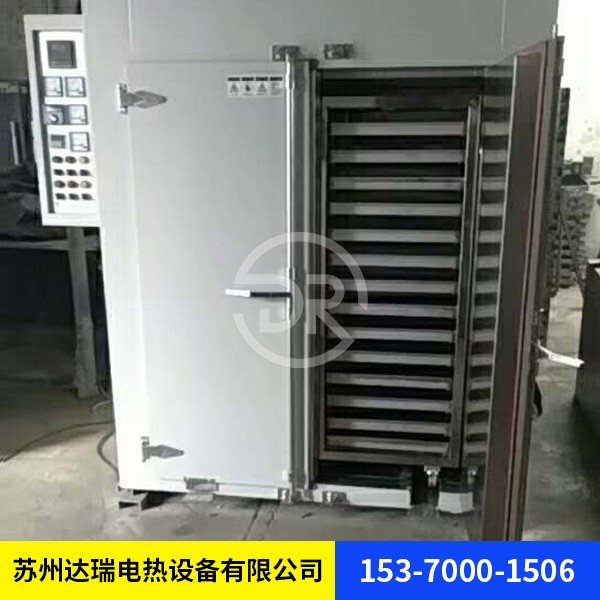 臺(tái)車托盤烘箱