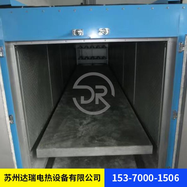 碳纖維輥筒固化烘箱 